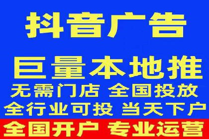 百度关键词推广费用案例分享：一家小企业的成功逆袭